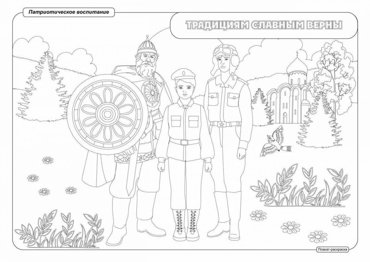 Royal coloring Russia is my homeland