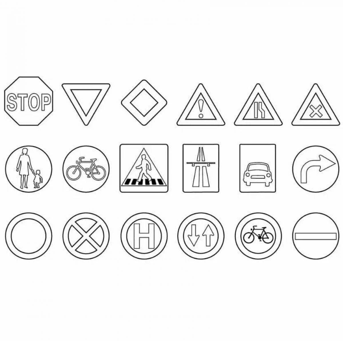 Colorful road signs coloring pages for kids
