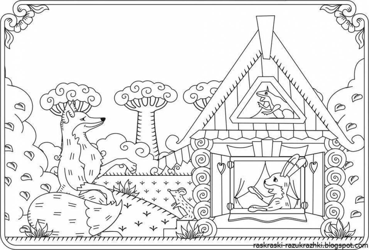 Merry teremok coloring book for kids
