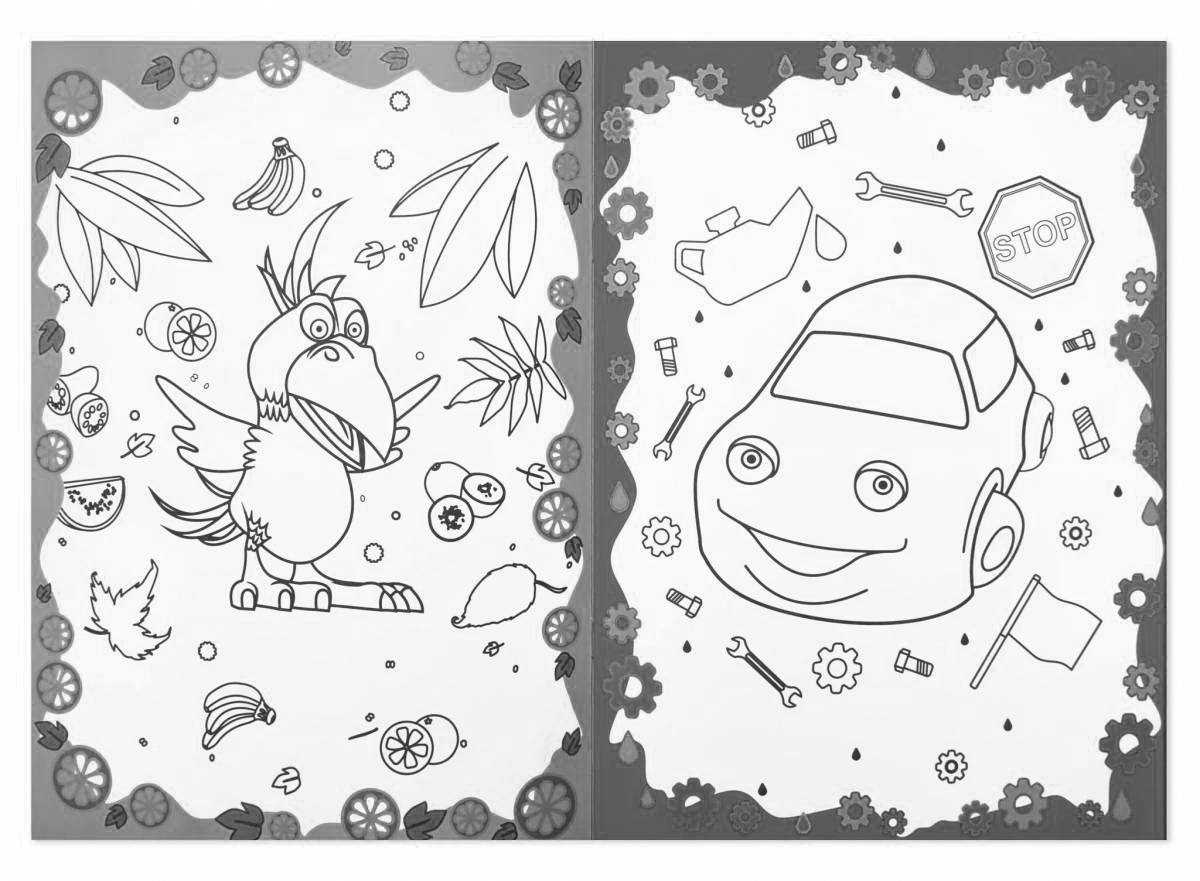 Tempting coloring live app