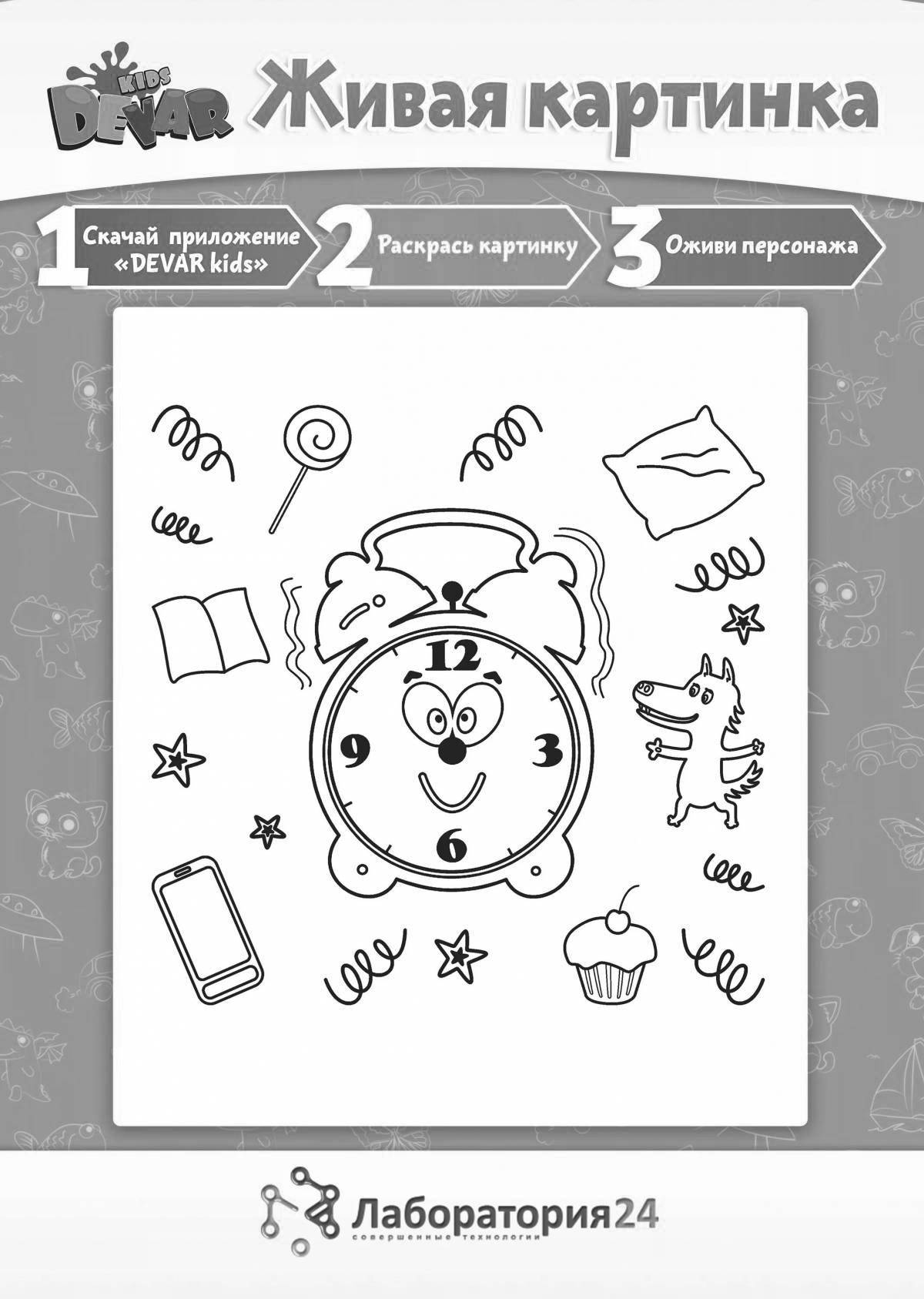 Splendid coloring page live application