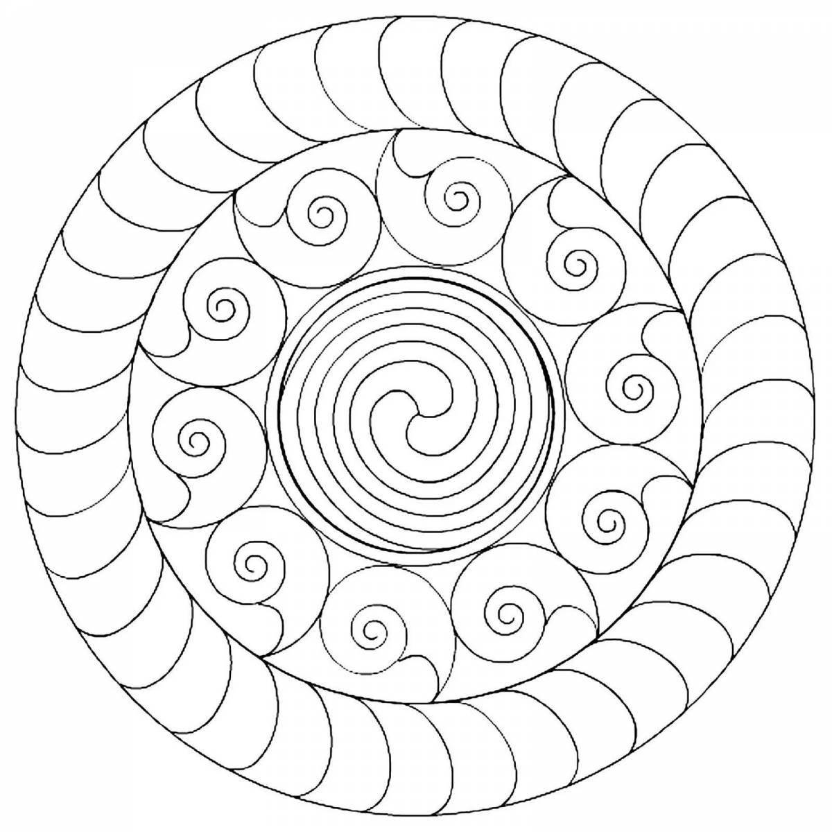 Радостная круглая спиральная раскраска
