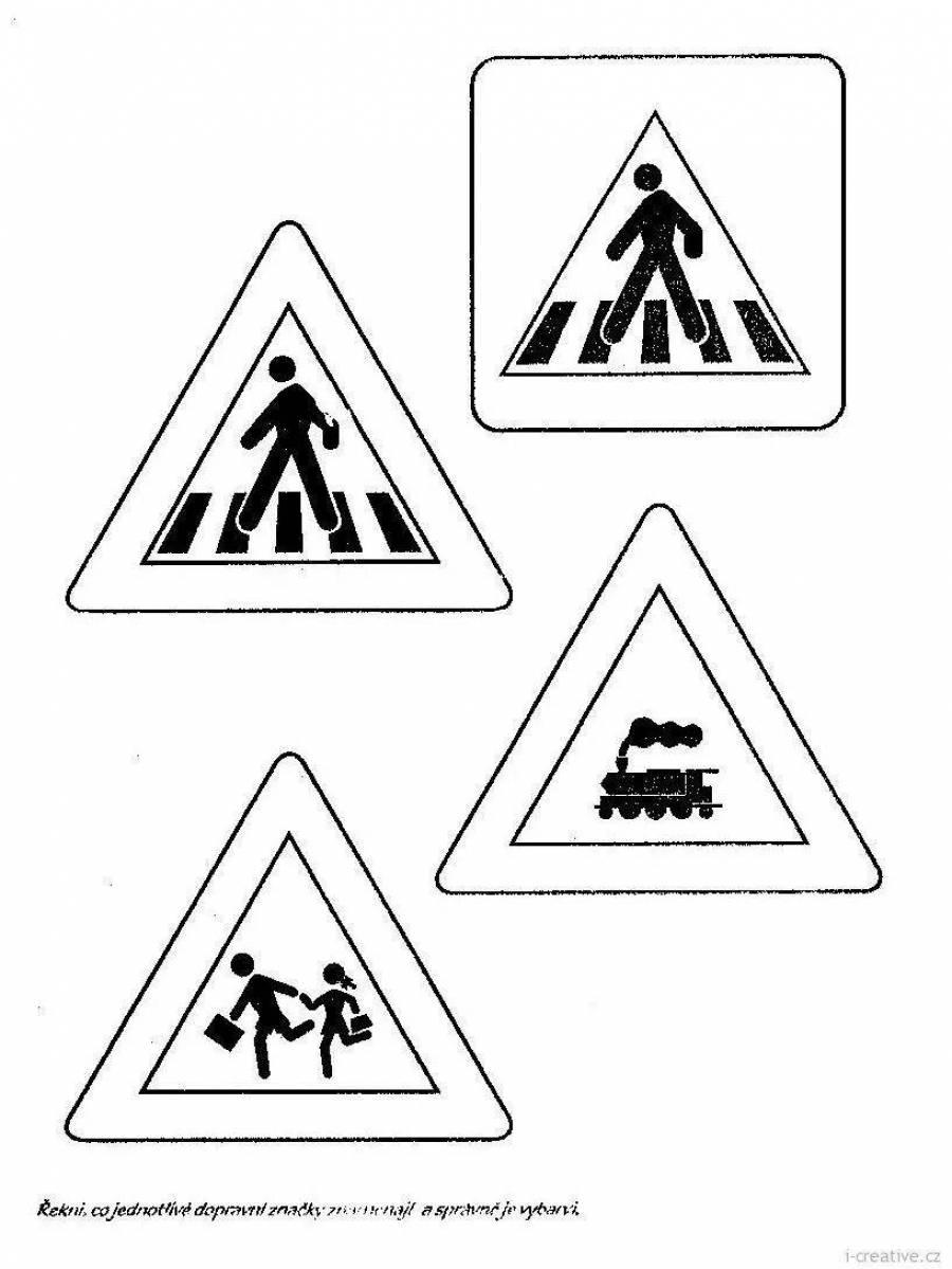 Картинки раскраски знаки дорожного движения для детей