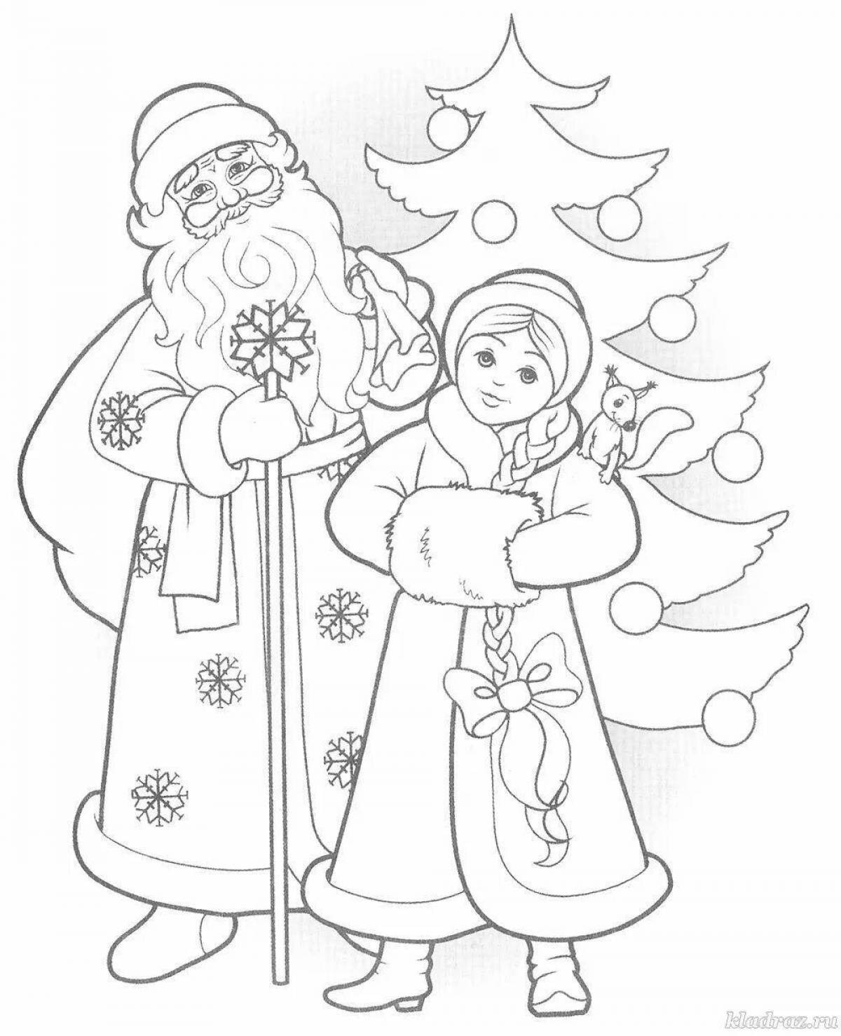 Раскраска дед Мороза и Снегурочки вместе с елкой