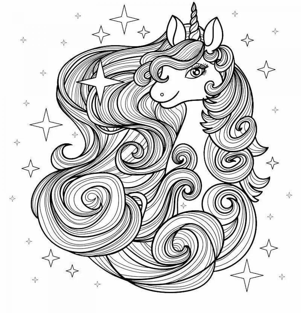 Игра единорог раскраска. Водные раскраски. Раскраска единороги. Как разукрасить единорога. Единорог раскраска цветная.