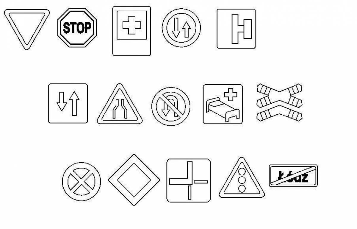 Знаки дорожного движения раскраска для детей. Дорожные знаки раскраска. Знаки ПДД раскраска. Раскраски по ПДД дорожные знаки. Знак дети раскраска.