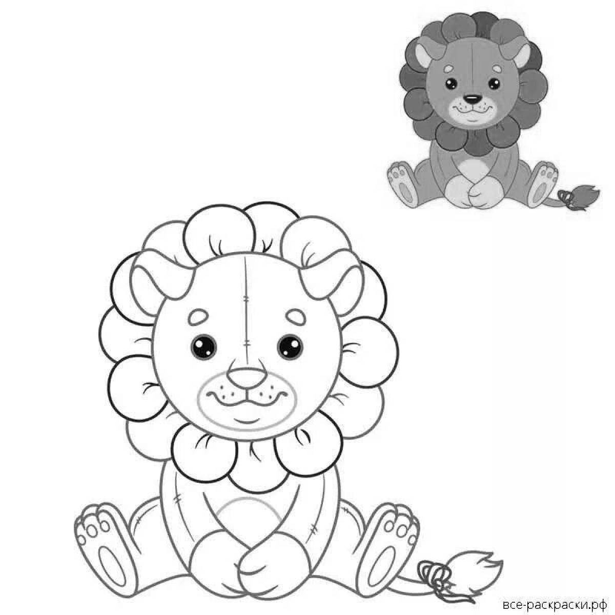 Lion cub for children #4