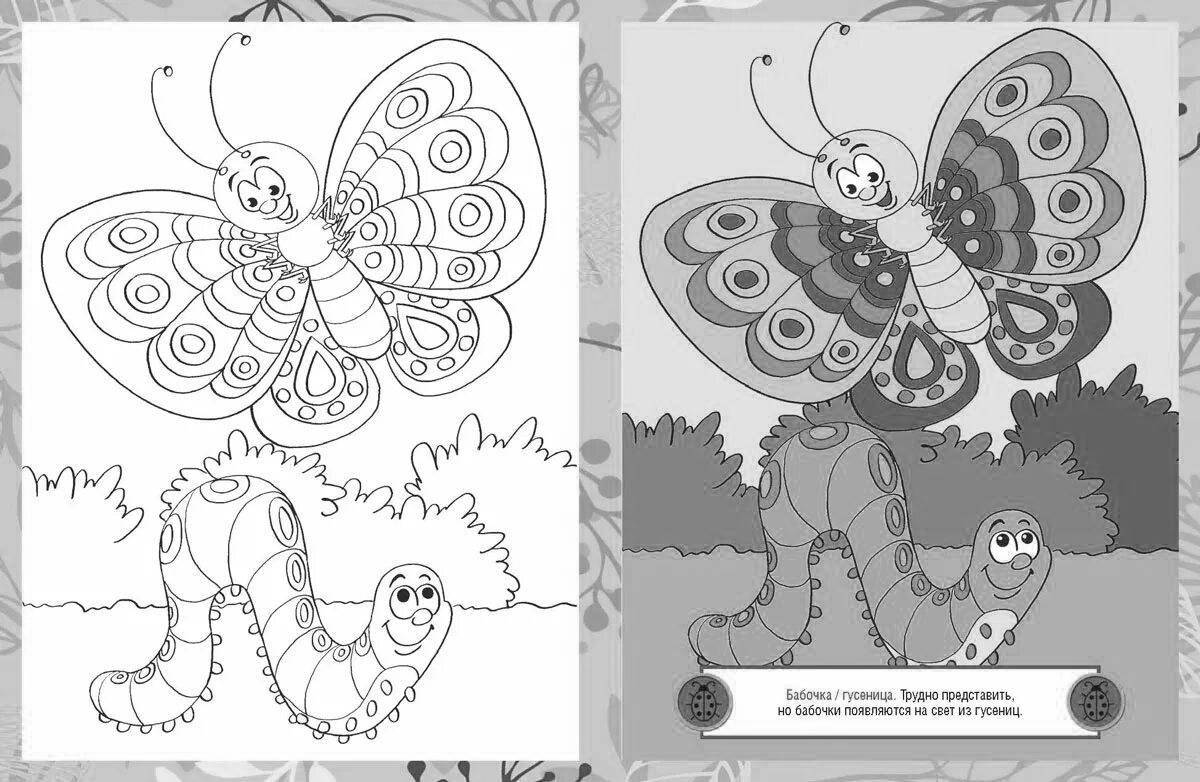 Beautiful coloring page how to make a coloring book