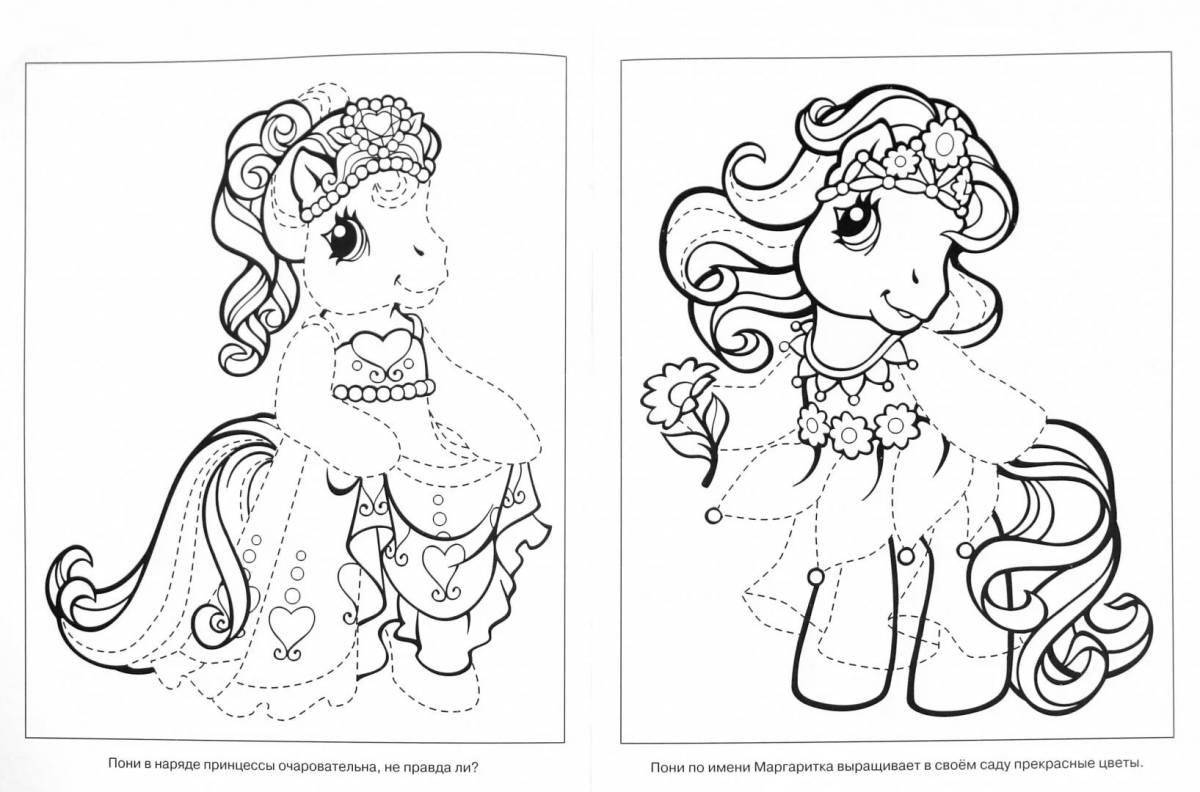 Sweet coloring how to make a coloring book