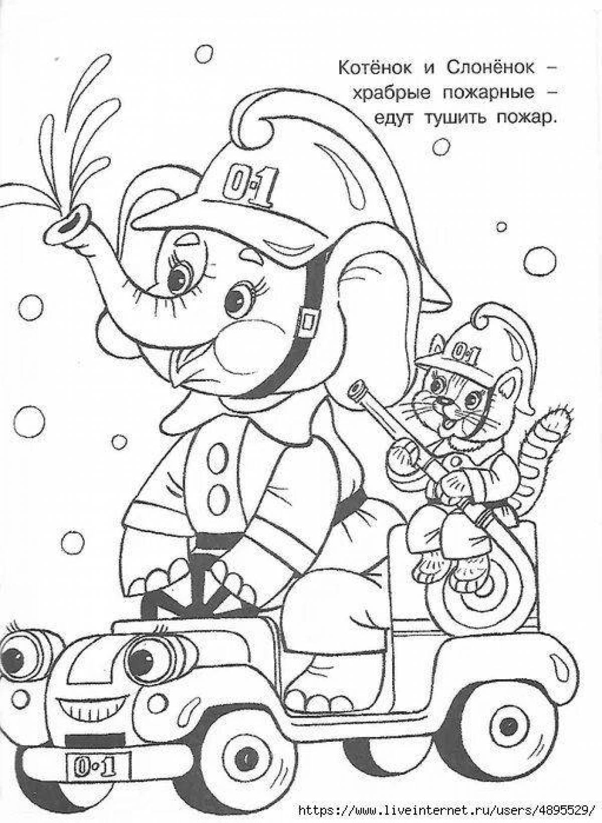 Creative fire safety coloring book for 6-7 year olds