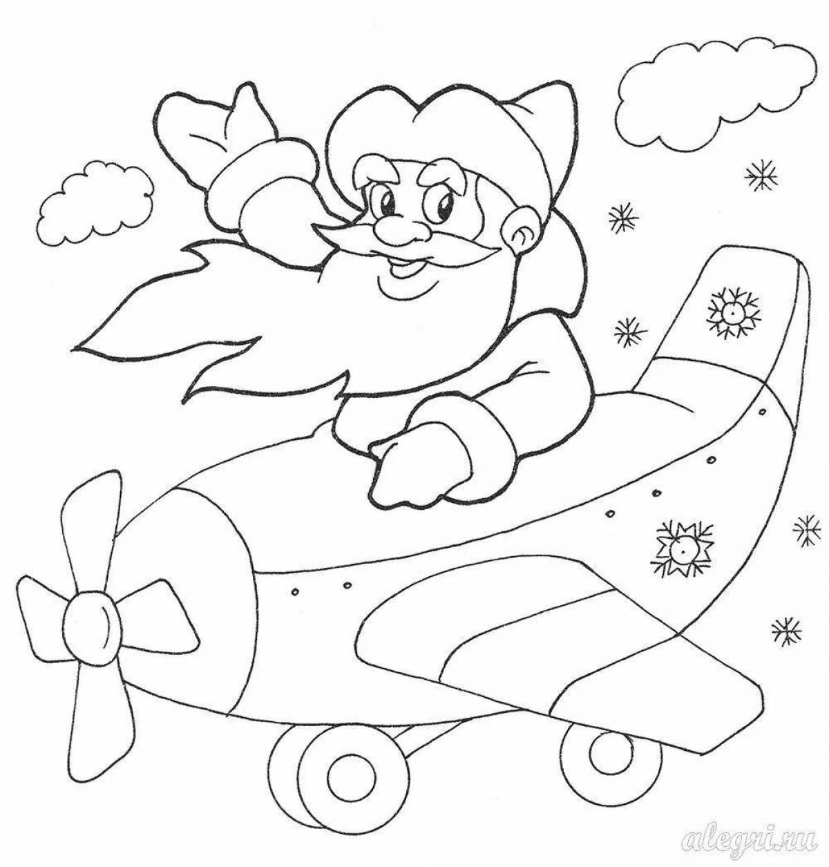 Joyful Christmas coloring book for children 6-7 years old