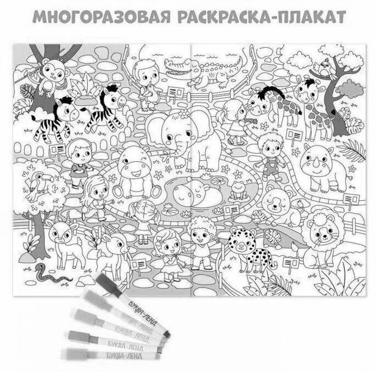 Reusable coloring book