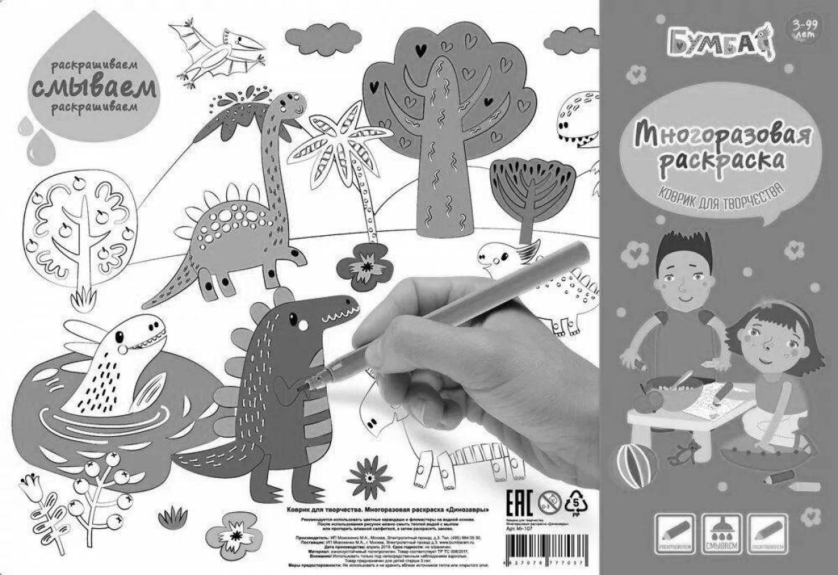 Fun reusable coloring book