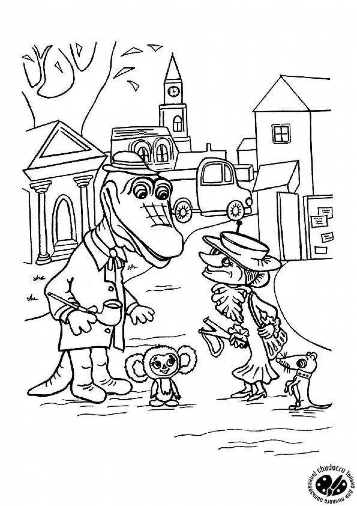 Чебурашка и крокодил гена для детей #2