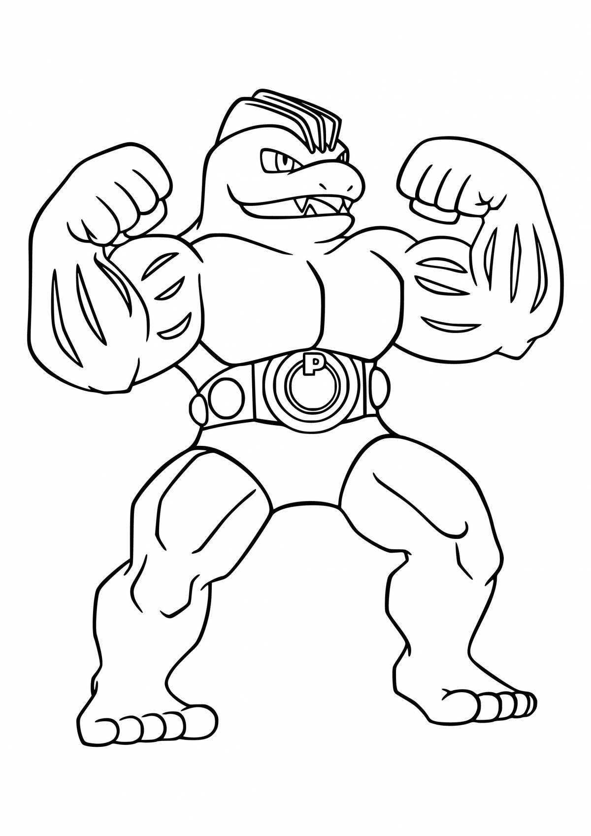 Photo Great gujutsu heroes