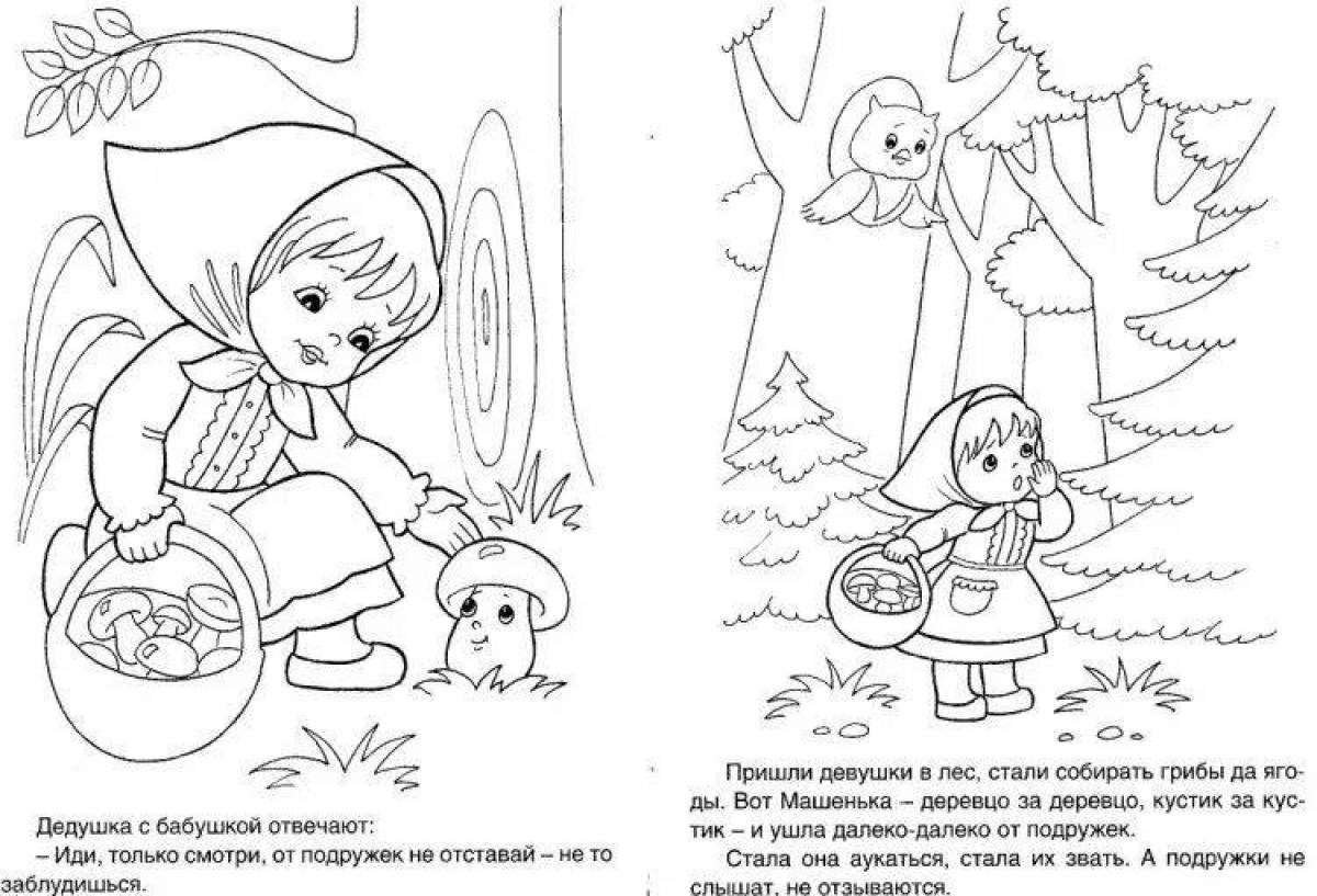 Luminous coloring Masha and the bear fairy tale