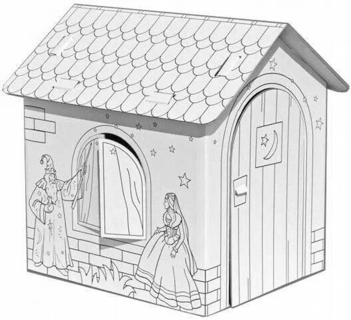 Раскраска «идеальный картонный домик» для малышей