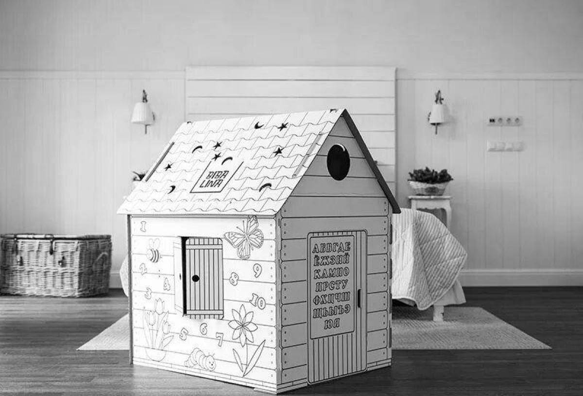 Раскраска ослепительный картонный домик для малышей