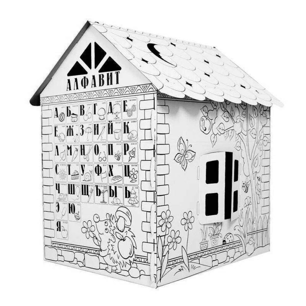 Cardboard house for kids #1