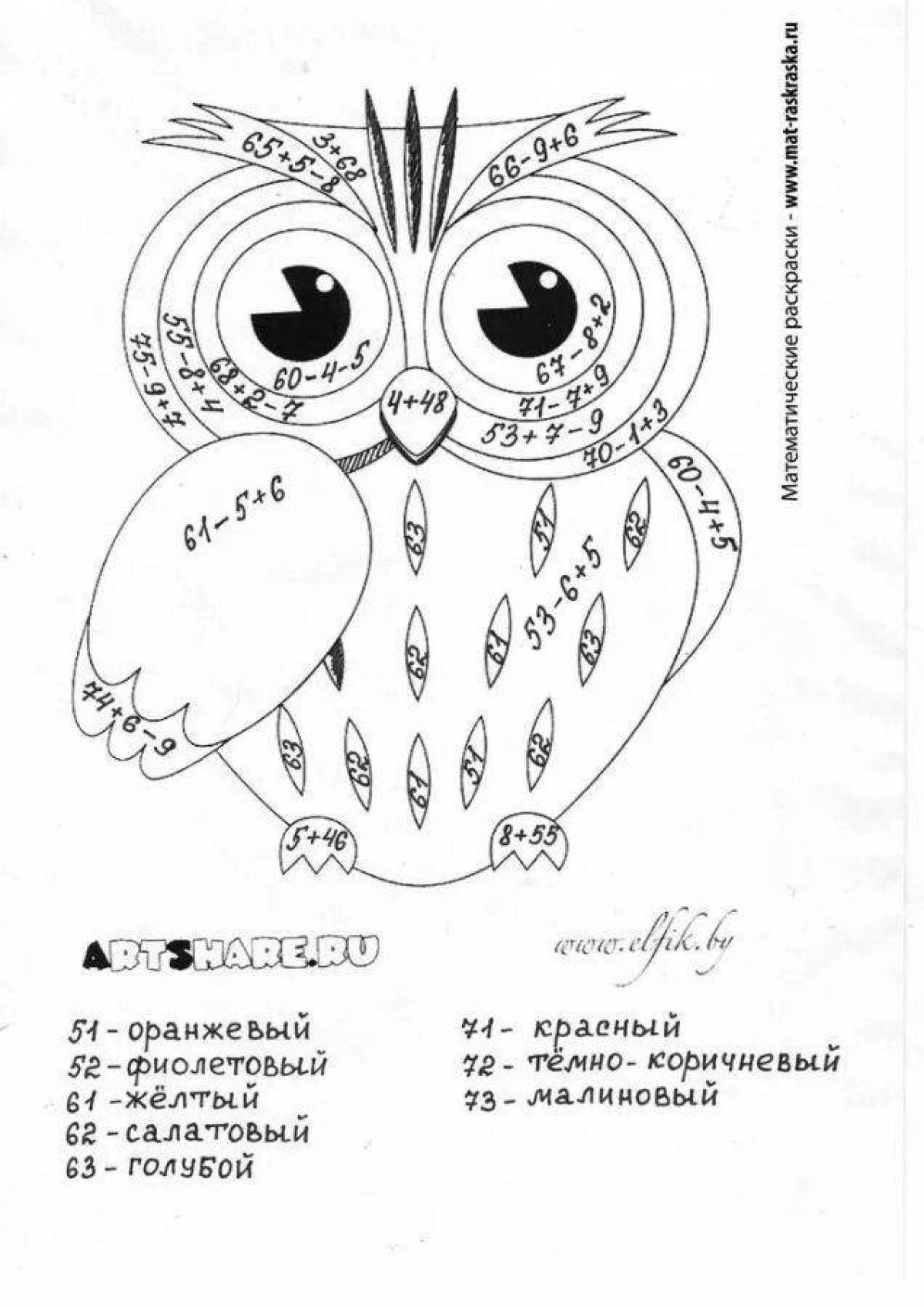 Miraculous addition and subtraction 2 classes within 100