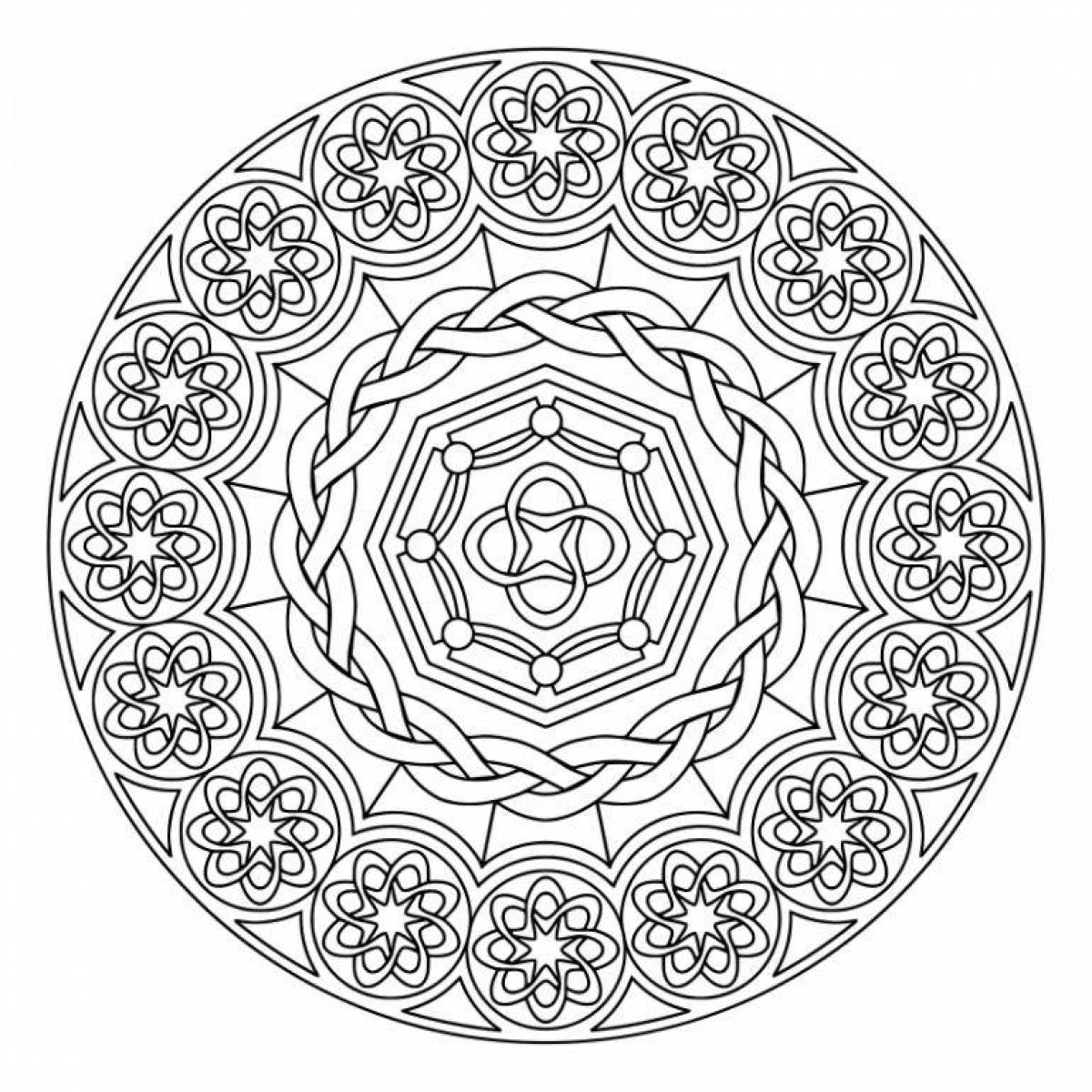 Uplifting mantra coloring pages