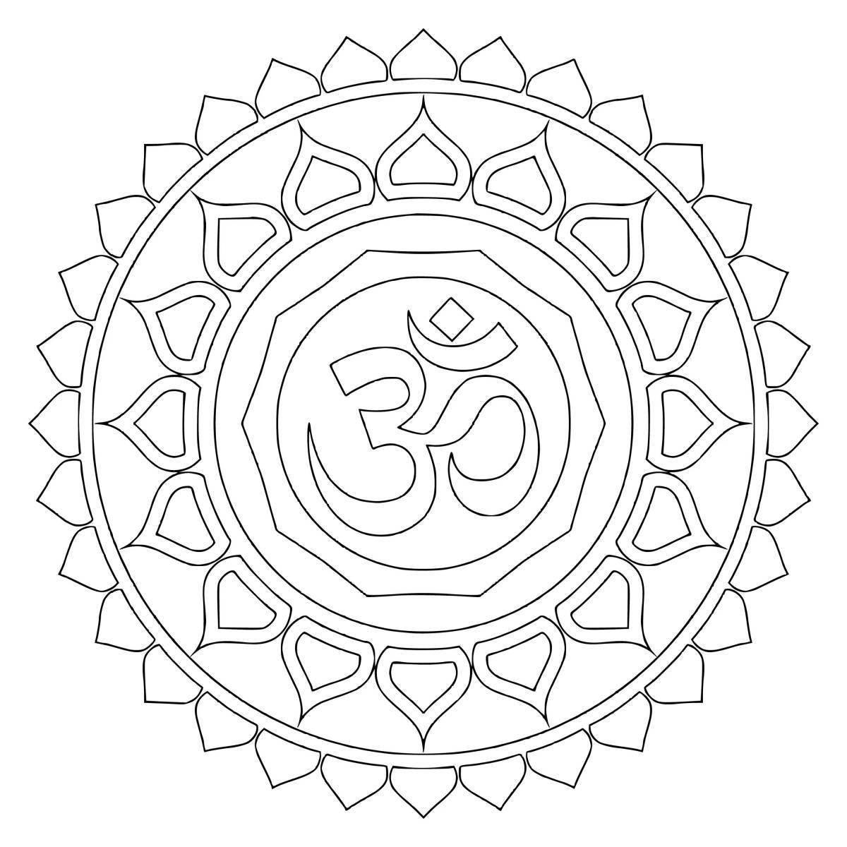 Elegant mantra coloring pages