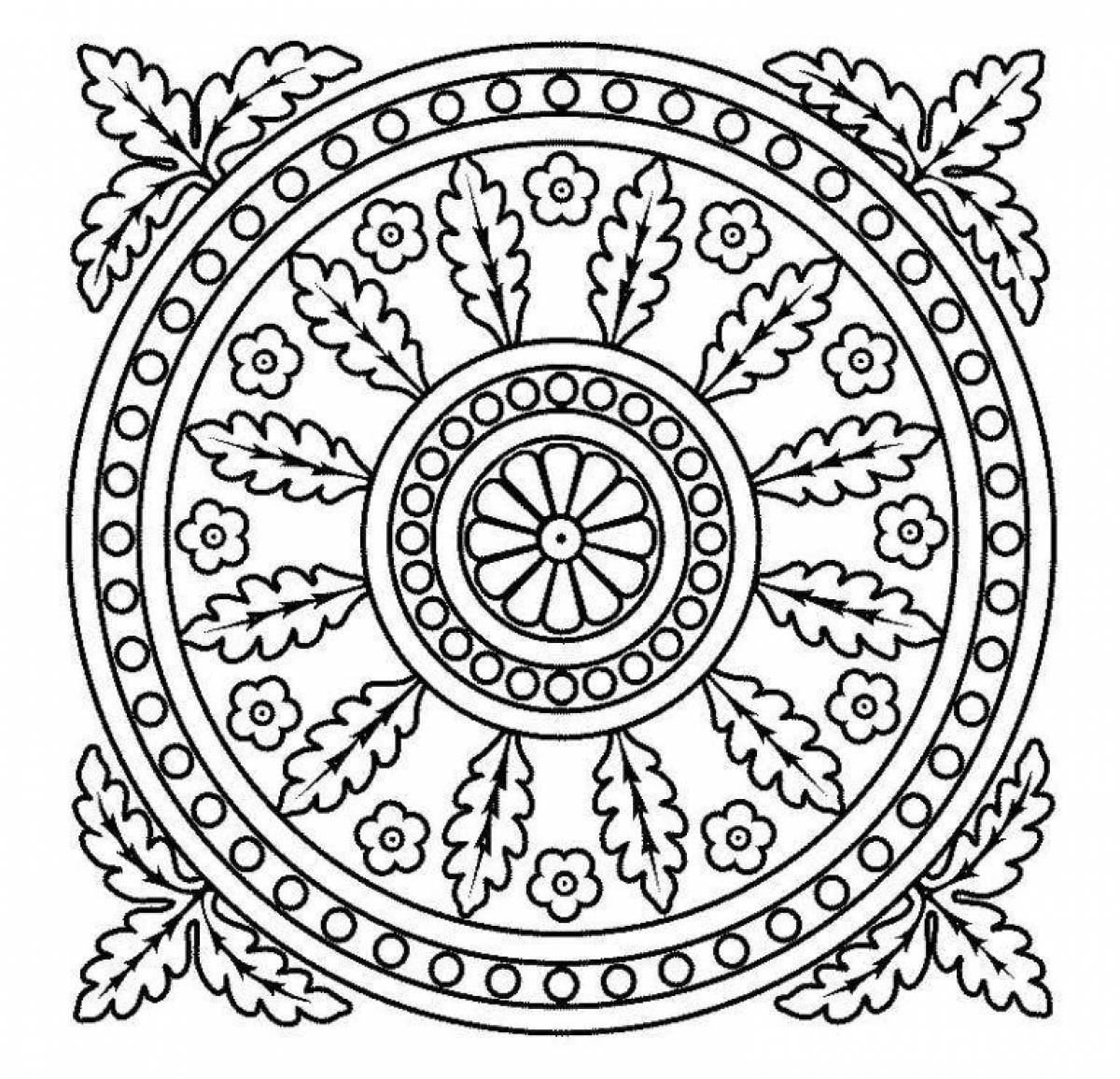 Fancy mantra coloring pages