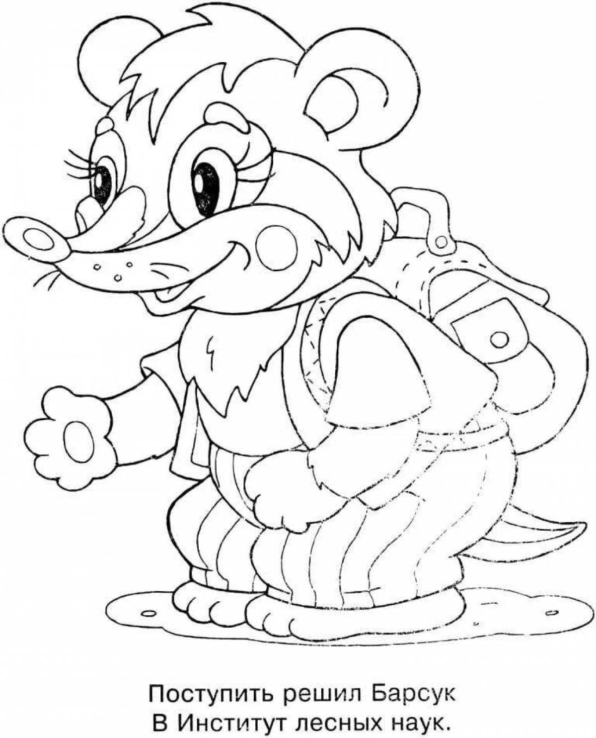 Colorful animal coloring pages