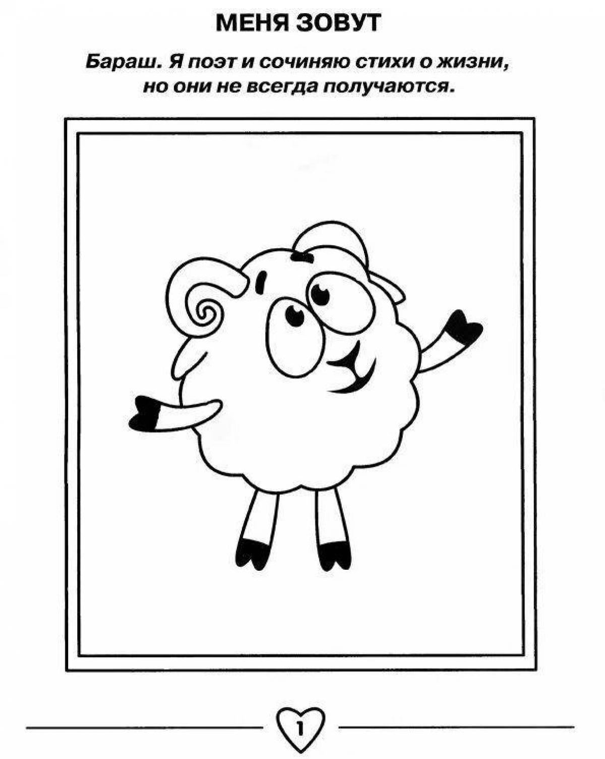 Funny coloring pages