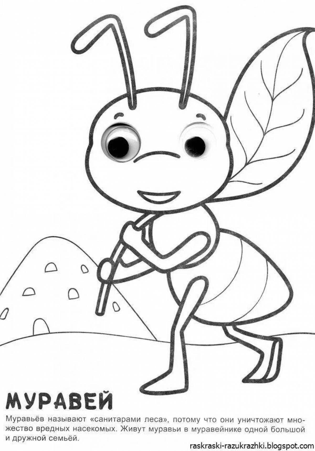Ant for kids #20