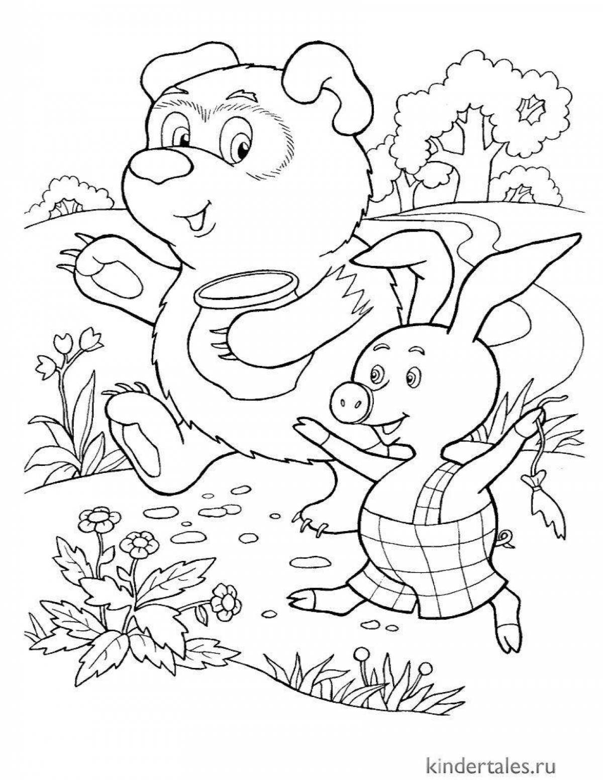 Colorful cartoon coloring book for kids