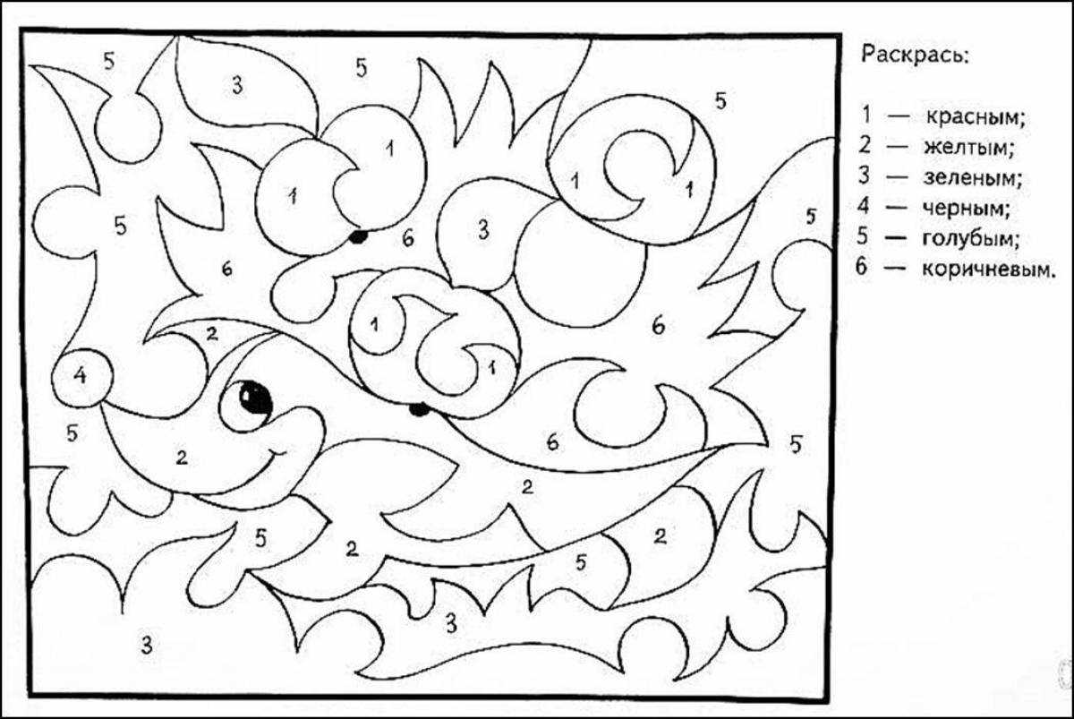Рисуем по номерам для детей 6 7 лет распечатать