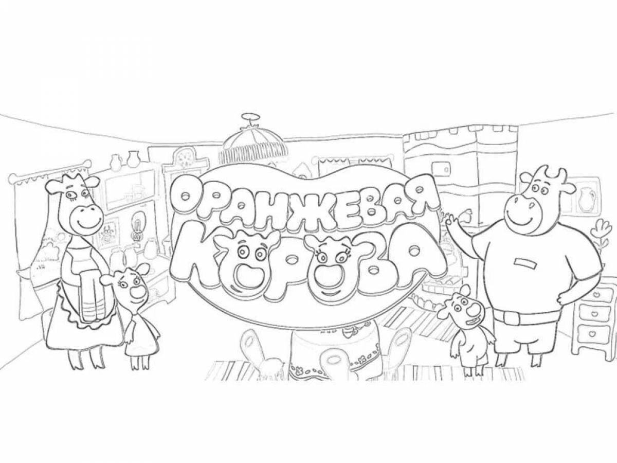 Playful orange cow coloring page for kids