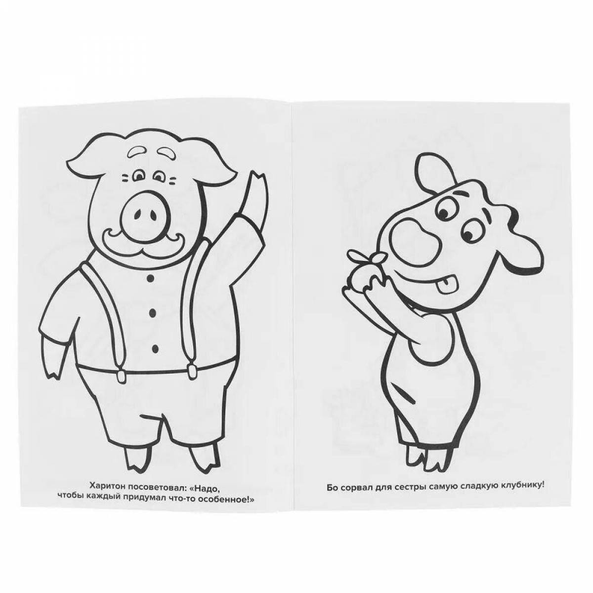 Adorable orange cow coloring book for kids