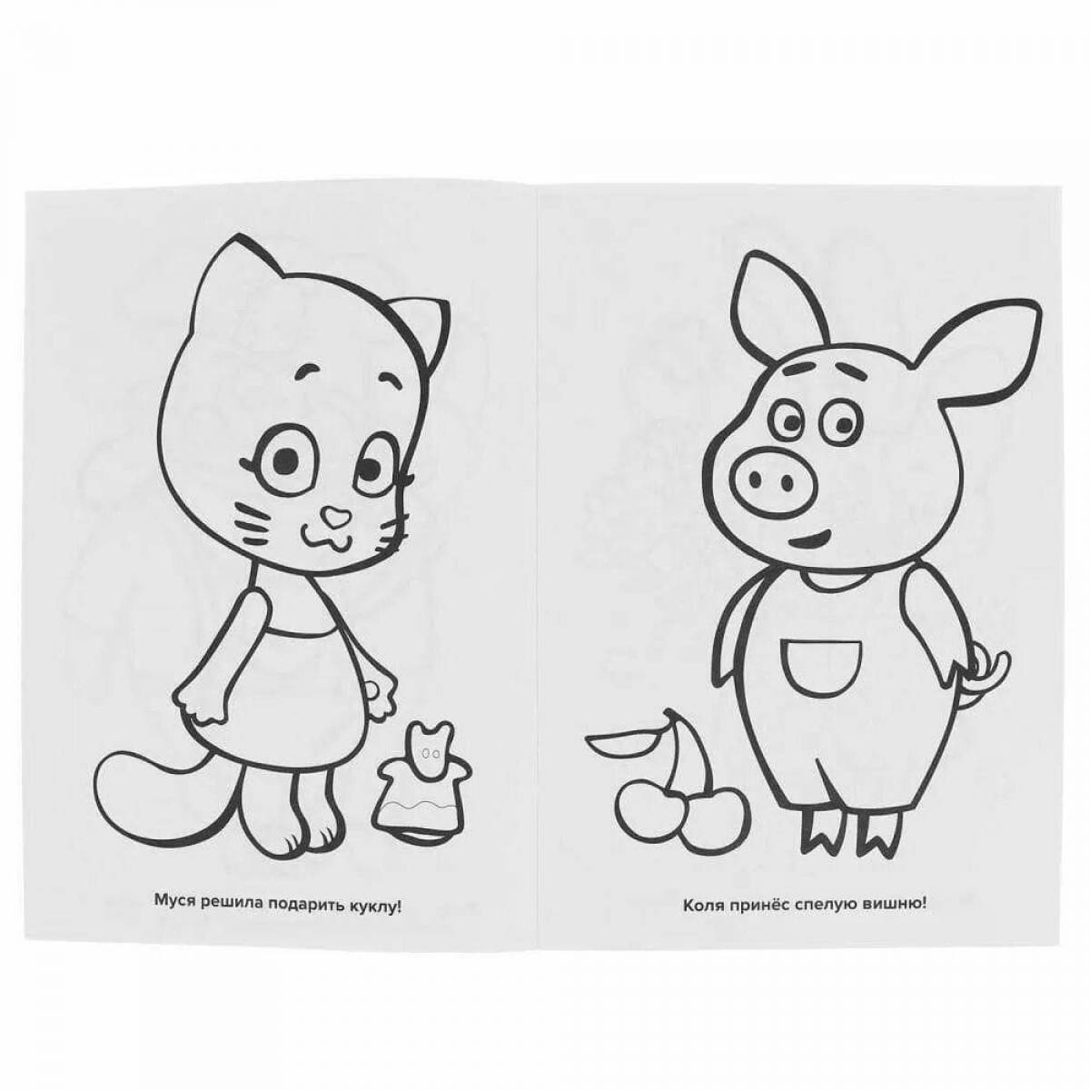 Fancy orange cow coloring pages for kids