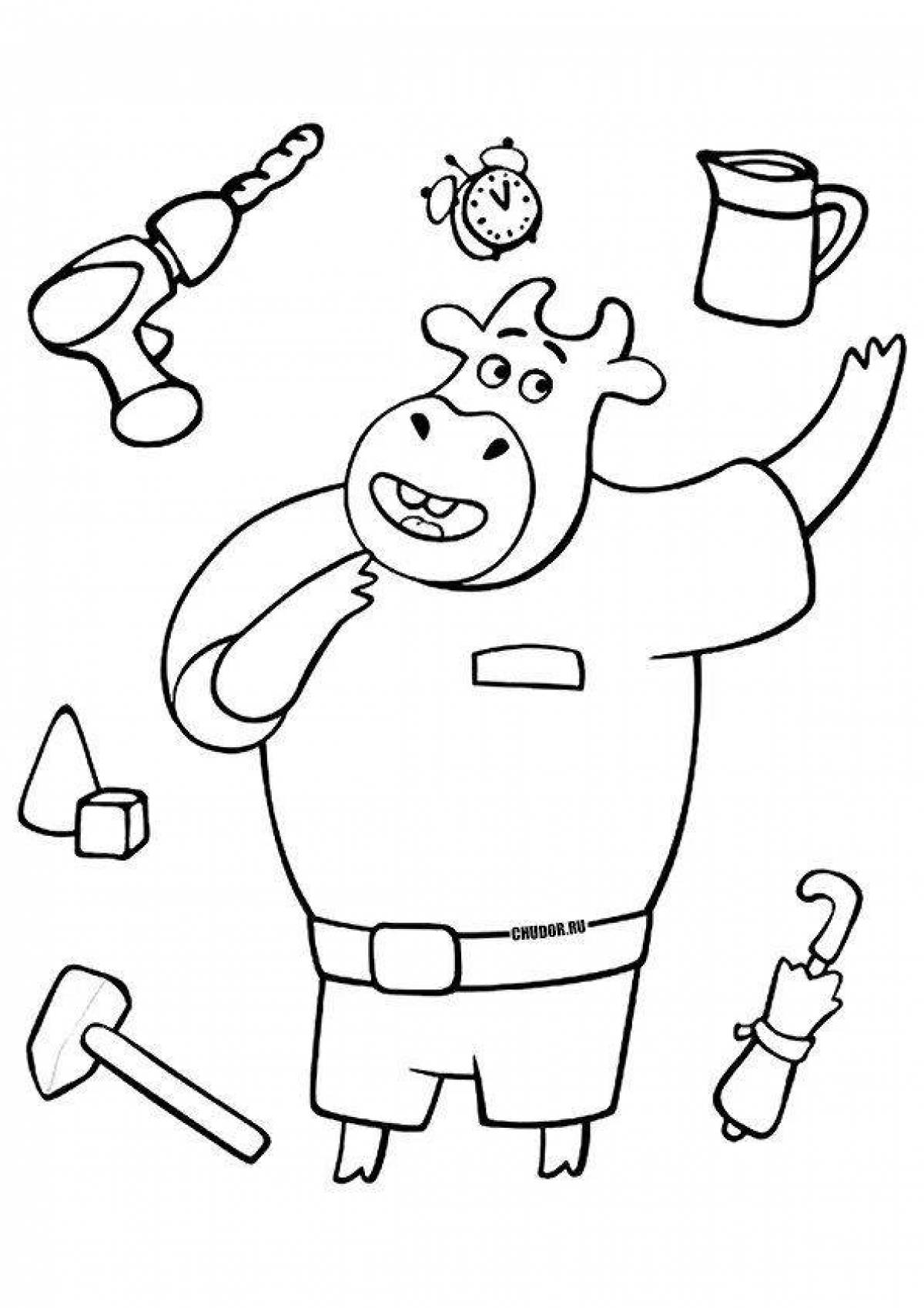 Creative orange cow coloring book for kids