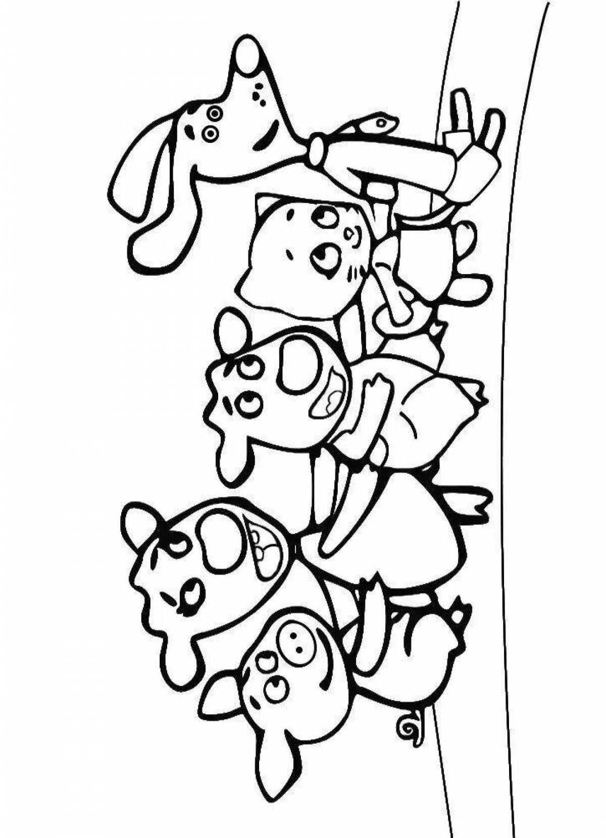 Раскраска оранжевая корова для детей