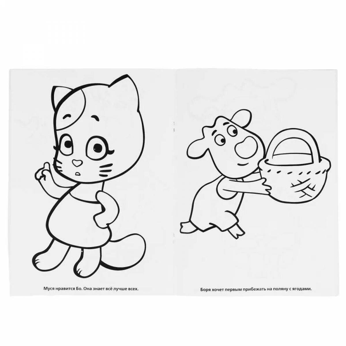 Colorful orange cow coloring pages for kids