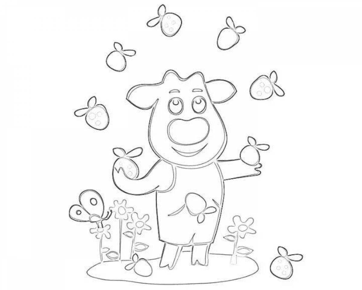 Cow dazzling orange coloring book for kids
