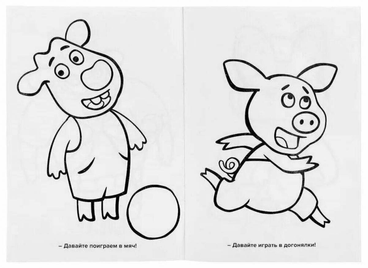 Раскраска глянцевая оранжевая корова для детей