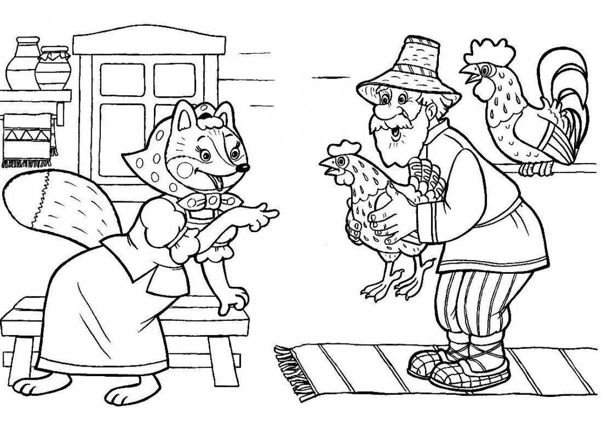 Amazing fever coloring page
