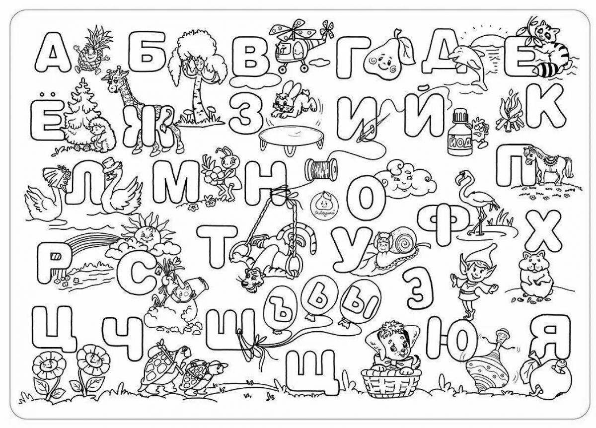 Colorful coloring page with alphabet letters