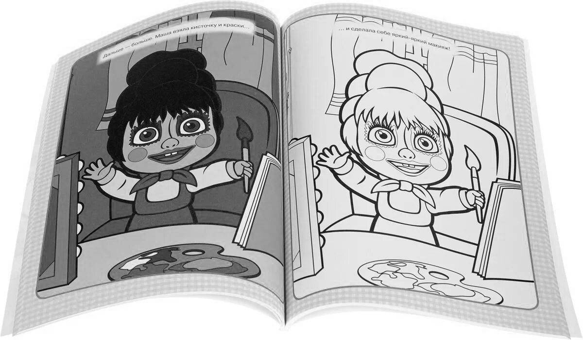 Living coloring book for children