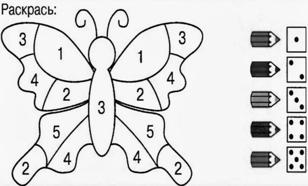 Creative coloring by number for preschoolers