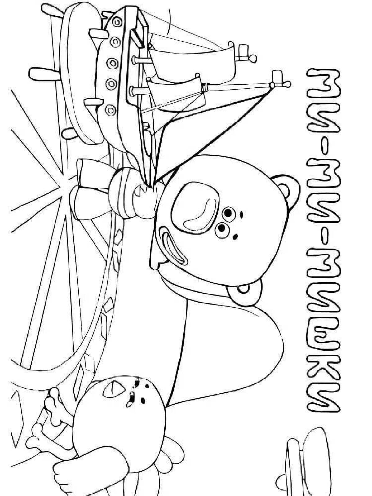 Красивая раскраска для девочек мимимишки