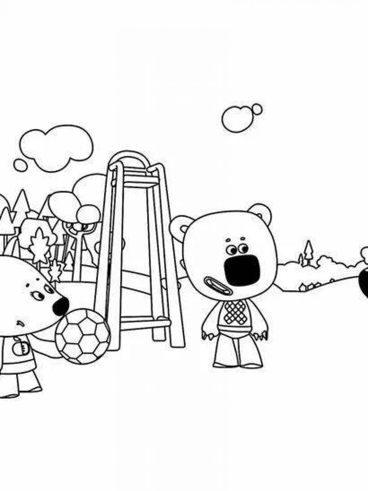 Лучезарная раскраска для девочек мимимишки