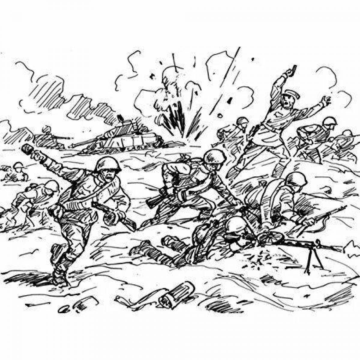 Раскраска Красочный файтинг 1953 раскраска