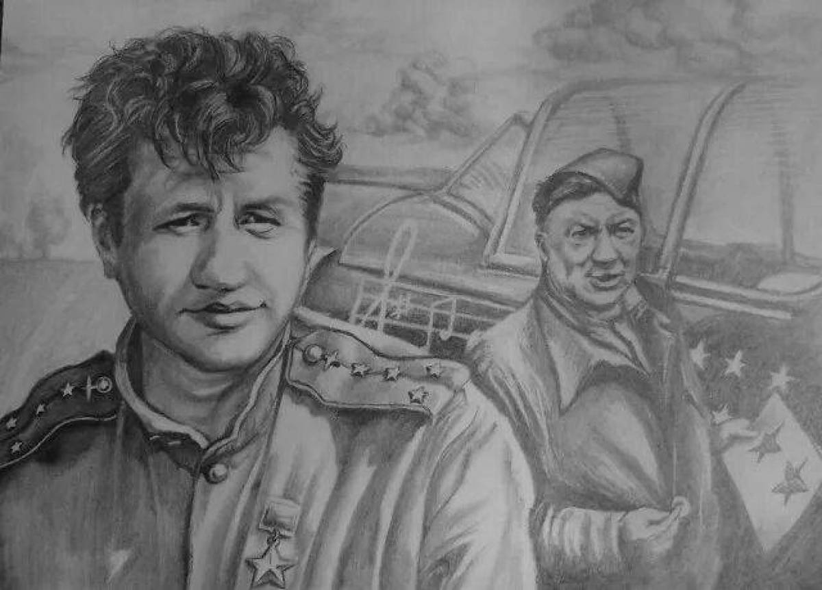 Раскраска Привлекательный файтинг 1953 года раскраски