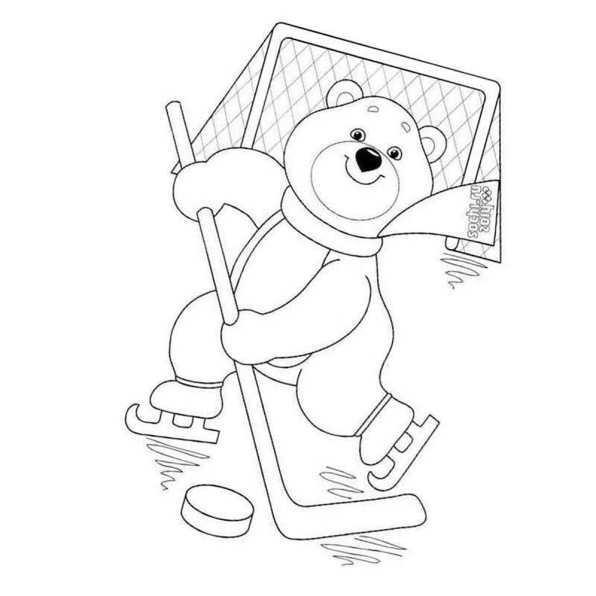 Great winter sports coloring book for preschoolers