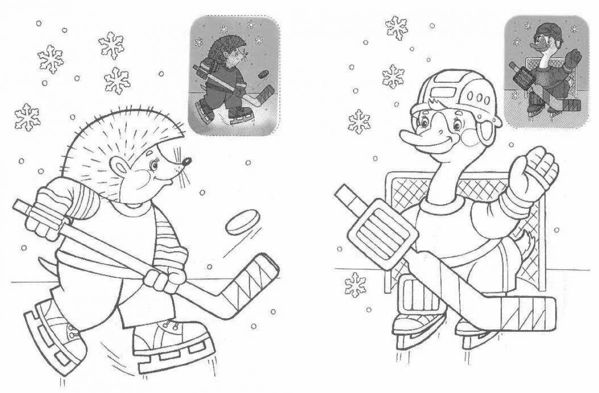 Невероятная раскраска зимние виды спорта для дошкольников